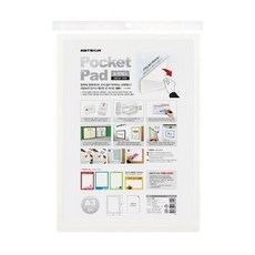 포켓패드A3(흰색)/297x420