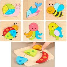 12개월 아기 감각발달 쉬운퍼즐 원목 큰 조각퍼즐 홈스쿨링 논리지능 창의력, 달팽이, 1개