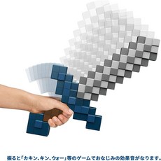 【台灣出貨】麥塊 MineCraft 麥塊鑽石劍鎬二合一 麥塊弓箭 玩具弓箭 變形武器玩具 玩具模型 生日禮物, 1個, 重力感應發聲劍, 重力感應發聲劍