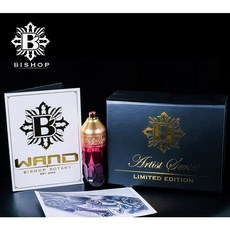 BJ Betts 貝茨 x Bishop 聯名限量款魔杖-4.2mm, 1個