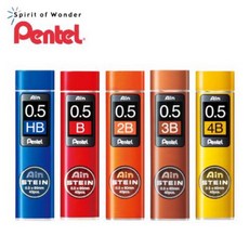 星星文具 PENTEL 飛龍 自動鉛筆芯, 1個, 0.7mm,HB, 0.7mm