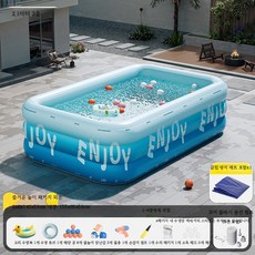 가정용 수영장 대형 풀장 조립식 튜브 마당 야외 펜션 미니수영장, 1개, 36_2.1m3층빙하세계+무선충전기