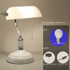 하버드 스탠드 도서관 엔틱 모던 미니멀 화이트 단스탠드 침실 무드등, C_아크릴 이중 제어 5W 온열 LED 전구 당기기 스