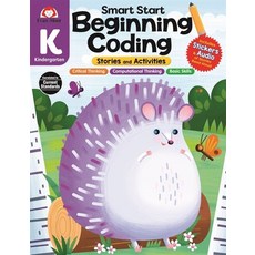Smart Start Beginning Coding Grade K, Evan-Moor Educational Publis..