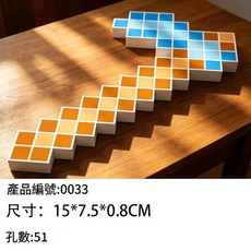 雪兒兄弟 敲豆豆 3D列印 敲敲樂 DIY拼搭積木手工材料包 適用於親子互動, 模版0033 不含豆, 1個