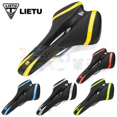 LIETU A6-1 座墊 中空 雙尾翼 簍空 獵途 登山車 公路車 自行車, 1個, 綠色, 綠色