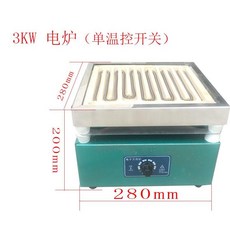 전기곤로 열선 핫플레이트 버너 가열판 전기 열판 전기버너 소형, A. 280x2800-3.5KW