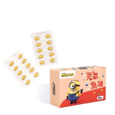 Momochanco元氣魚油 30粒 德國高濃度魚油 高純度DHA80% rTG型態