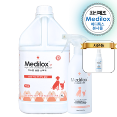 [본사직영몰] 메디록스 Medilox-p 반려동물용 살균탈취소독제 4L 1개+500ml 1개(+증정 80ml), 1개