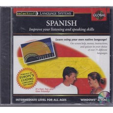 스페인어 듣기 및 말하기 능력 향상 중급 수준