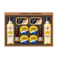 사조 해표 안심특선 E-S2호 선물세트, 5개