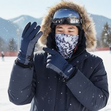 엑스피크 스타라이트 방풍 방한 터치장갑 겨울등산 스키장갑