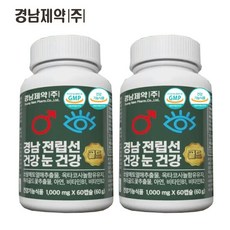 경남 전립선건강 눈건강 전립선약 영양제 쏘팔메토 옥타코사놀, 1세트, 120정