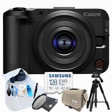 [포토리뷰이벤트] 캐논 EOS R50 V + RF-s 14-30mm KIT 블랙 + 128GB 패키지