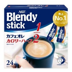 悠西將 日本 AGF Blendy stick 大盒裝即溶沖泡飲品 (牛奶拿鐵、紅茶歐蕾、微糖、低卡), 1個, 低卡1/2拿鐵 24入/盒 27年4月