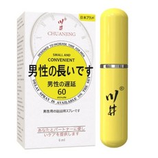 맨즈 프라이빗 바디 리프레시 스프레이 쿨링 데일리 케어, 5개, 6ml