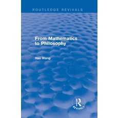 (영문도서) From Mathematics to Philosophy (Routledge Revivals) Paperback, Routledge, English, 9781138687790