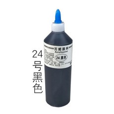 【壓克力顏料】500ml CE認證 無毒廣告顏料 DIY油畫顏料 流體畫 繪畫 丙烯酸顏料, 24號黑色