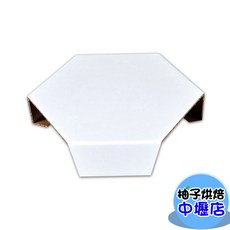 牛軋糖手提盒 六角型年節掀蓋提盒, 1個