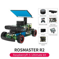 Yahboom ROSMASTER R2 ROS2 로봇 프로그래밍 자동차 Ackerman 구조 Jetson NANOOrin, Without UltimateRPi