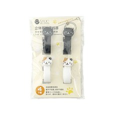 미소데이샵 귀여운 고양이 케이블 정리 4p 전선 정리, 단일, 1세트