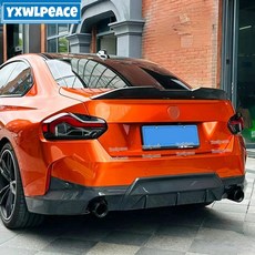 BMW 2 시리즈 쿠페 G42 22-23 스포일러 220i 225i 230i M240i ABS 블랙 카본 룩 리어 트렁크 립 호환