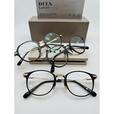 寶翔眼鏡#Dita Dita光學眼鏡 余文樂款 明星限定款 港星余文樂 Dita.DRX-2078