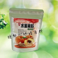 多利 水蜜桃粉, 1個