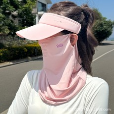 siiluleat 冰絲防曬全臉口罩圍脖，戶外騎行透氣護頸, 光變標粉色, 1個