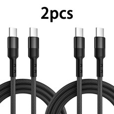 UGOURD PD240W 초고속 유형 USB 충전 100W 케이블 충전, 2PCS 60W 3A BK