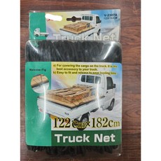 GS MALL 台灣製造 貨卡兩用置物繩 - 車用/貨車固定繩, 1個