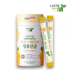 락토리움 프로바이오틱스 키즈앤베이비 생유산균 50포 어린이 아기 장건강