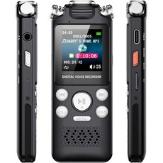 VBESTLIFE 음성녹음기 회의 녹취기 재생 기능이 있는 디지털 음성 녹음기 강의 인터뷰용 활성화 타입 C MP3 32GB + 64GB 카드 내장