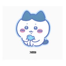 giya shop韓國Chiikawa吉伊卡哇正版授權韓國製滑鼠墊, 1個, 小八