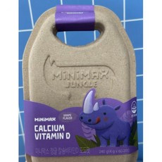 미니막스 정글 칼슘비타민D, 60정, 1개