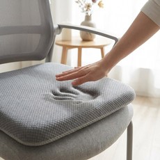 벨라솜 체중분산 고밀도 메모리폼 의자 방석 45cm 대형, 그레이