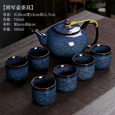 차주전자 찻주전자 차세트 찻잔 티포트 컵 티팟, A. 720ml, L. 가마 핸드 헬드 포트 세트