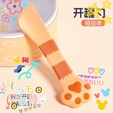 吉利發寵物罐頭蓋子貓咪湯匙組 貓罐頭蓋 寵物湯匙 寵物開罐器, 1個, 可愛俏皮橘貓抓抓