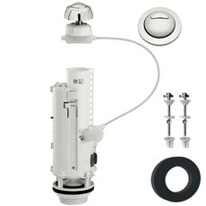 永昕衛廚 兩段式線控落水器 CBK-OTM50 (Vitra落水器替代), 1個