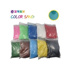 MB8 색모래 1kg 청록 아기모래놀이
