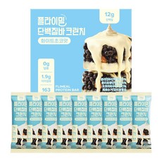 플라이밀 단백질바 크런치 화이트초코맛, 40g, 9개