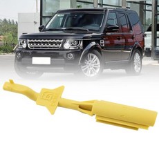 연료 필러 연료 캡 언락커 리미터 레인지로버 스포츠 프리랜더 2 디스커버리 3 4 C2Z8432 LR04047, 한개옵션0