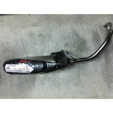 RDO 轟8聲浪管 新戰將 雙渦流噴射手工半直通, 1個