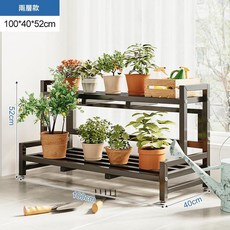 鐵藝落地式雙層花架 100x40x52cm 客廳陽臺置物架, 黑色雙層100CM, 1個