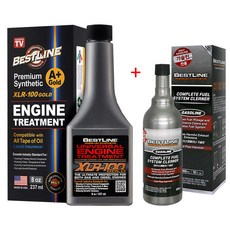 베스트라인 자동차 엔진코팅제 연료첨가제 연비절감 소음감소 디젤 가솔린, 가솔린/휘발유, 1세트