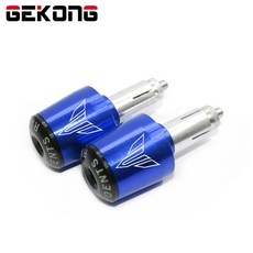 핸들바 엔드용 오토바이 엔드 캡, 1개, 7. Blue-B