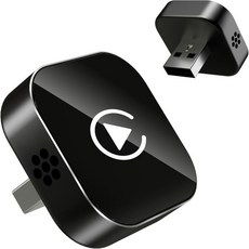 2026년형 유선 CarPlay Android Auto 무선 어댑터 업그레이드 버전 미니 USB 디자인 Type C 확장 케이블 포함 플러그 앤 플레이 안정적인 연결 지연 없음, White