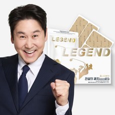 [본사직영] 라오메뜨 전설의패치 프리미엄 대형(스포츠) 테이핑 대형 혼합 무릎 발목 손목 손가락 종아리 팔꿈치 엘보 골프 테니스 배드민턴 런닝 축구 헬스 등산 근육 테이프, 1개