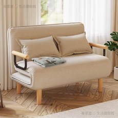 多功能懶人折疊沙發床(沙發床 折疊床 沙發 單人床)懶人沙發 沙發 單人沙發 雙人沙發 多人沙發, 藍色,100公分