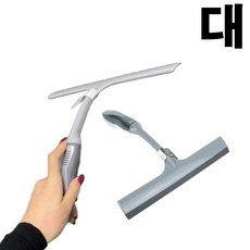 고급형 유리 거울 세면대 물기제거 고무밀대 물청소 25cm